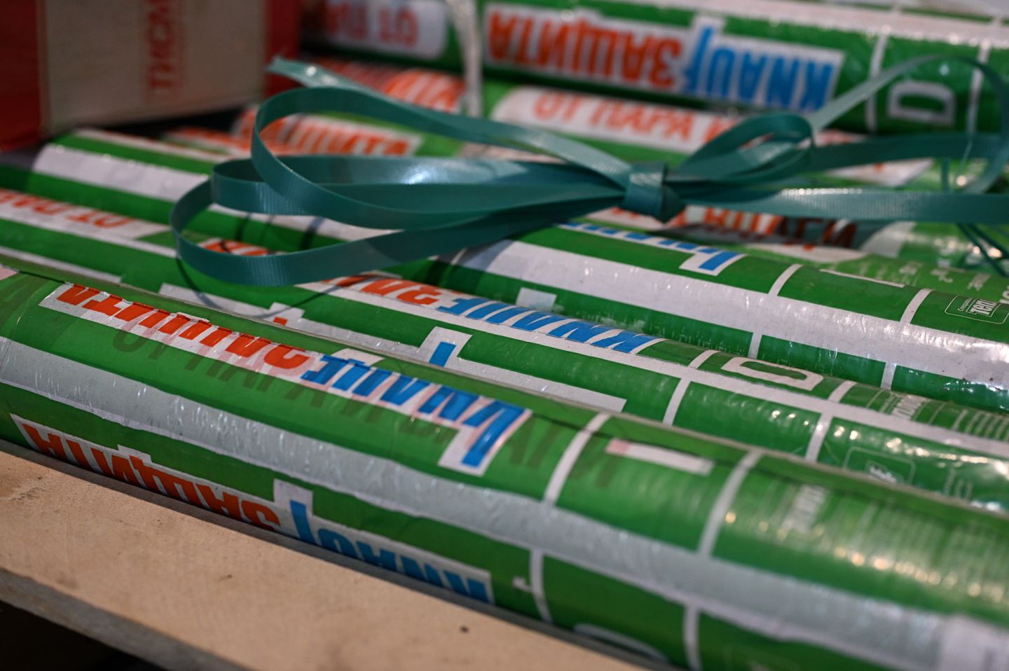 Пленка А 70м2 паропроницаемая ветрозащитная Knauf