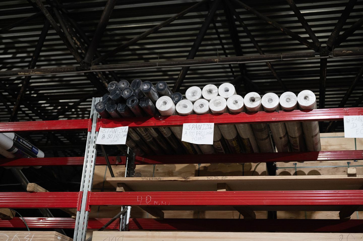 Мембрана Премиум B 70м2 пароизоляционная Spanizol