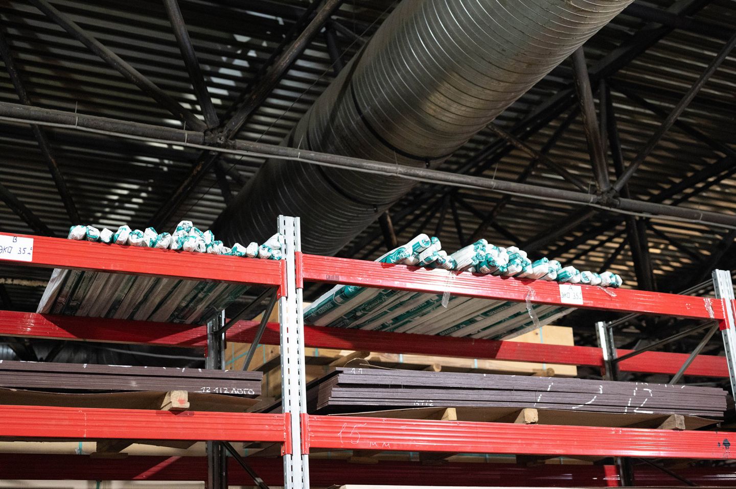 Мембрана Премиум С 70м2 гидро-пароизоляционная Spanizol