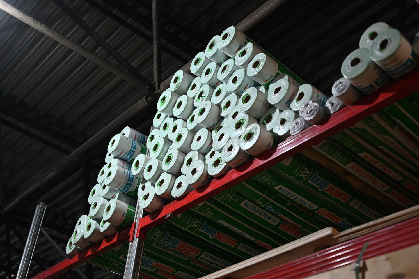 Пленка АХ 60м2 гидро-ветрозащитная паропроницаемая Knauf