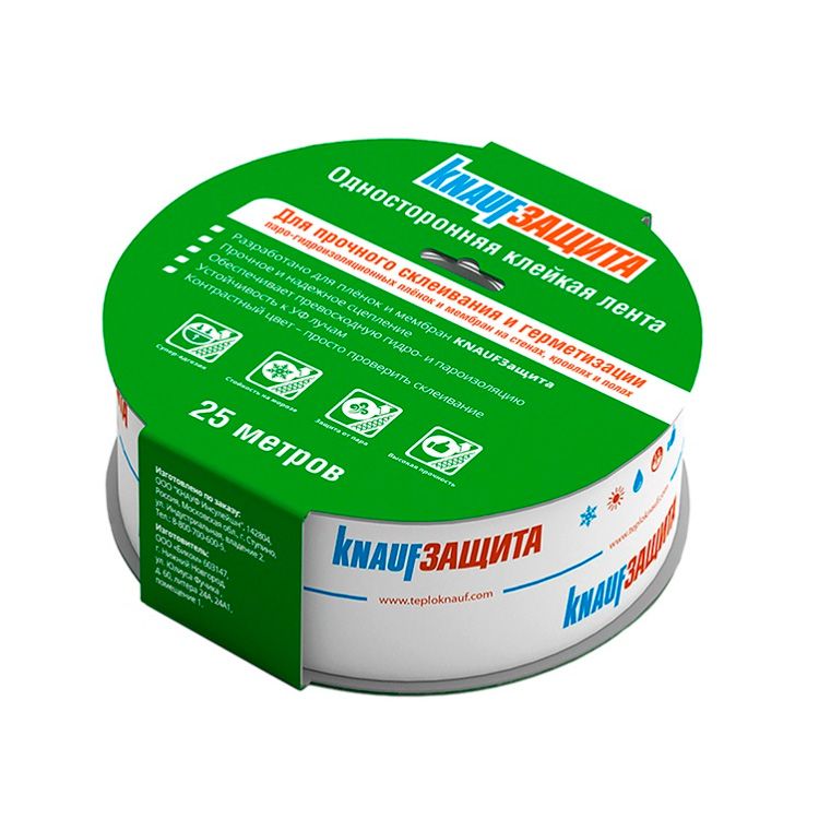 Лента односторонняя клейкая 60мм х 25м Knauf
