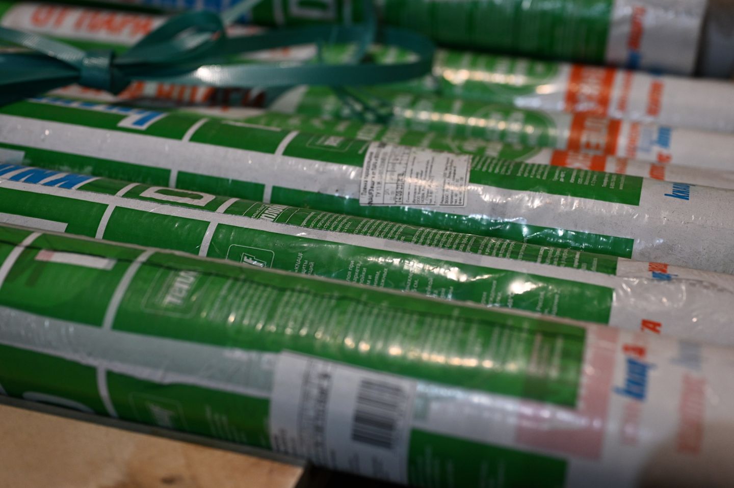 Мембрана Extra 35м2 ветровлагозащитная Knauf