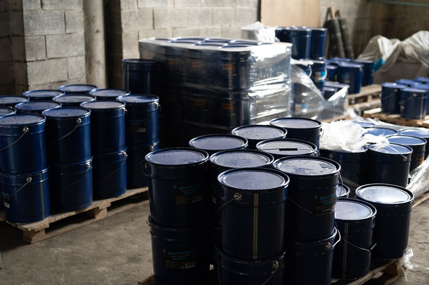 Праймер AquaMast битумный 2,4 кг/3 л Технониколь