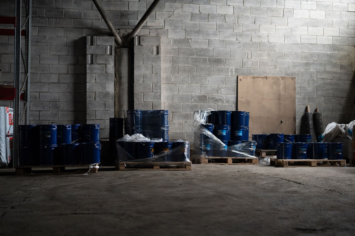 Мастика МБ-50 50 кг ГОСТ 6997-77