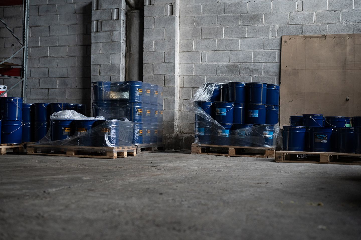 Мастика AquaMast битумно-резиновая кровельная 3 кг Технониколь