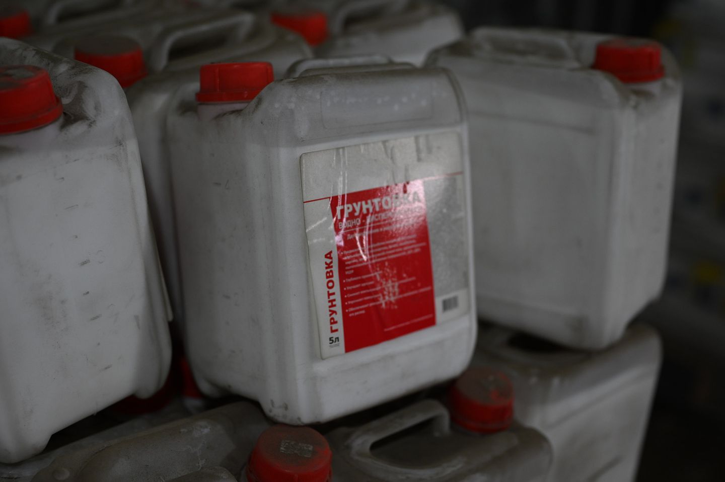 Грунтовка универсальная для впитывающих оснований КНАУФ Миттельгрунд 10 кг