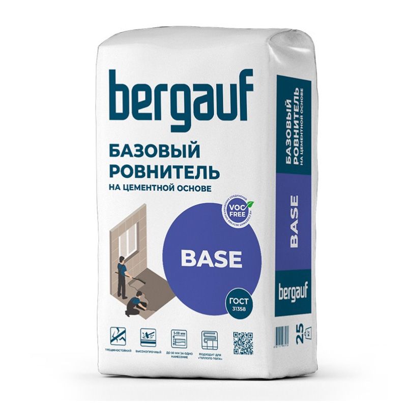 Ровнитель базовый для пола цементный BERGAUF Base 25 кг