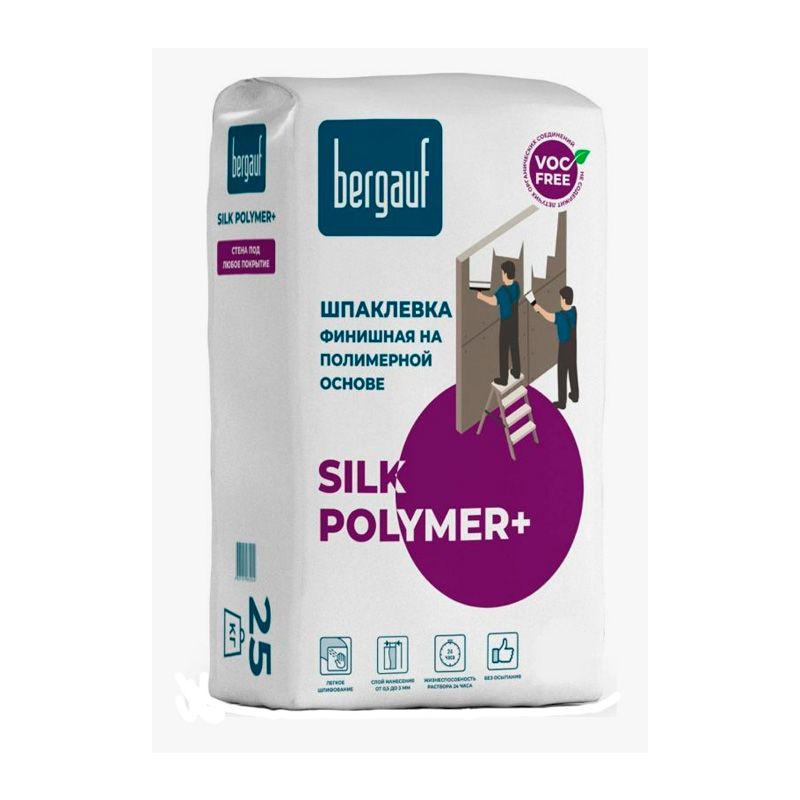 Шпаклёвка полимерная финишная BERGAUF Silk Polymer+ 5 кг