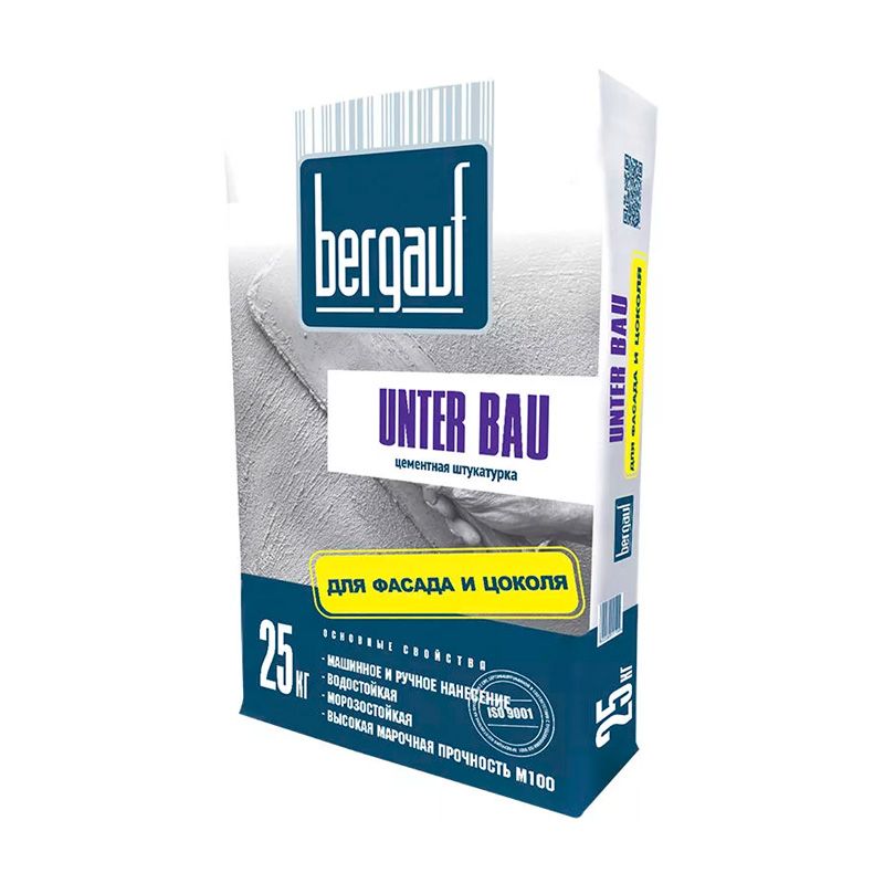 Штукатурка цементная базовая Bergauf Unter Bau 25 кг