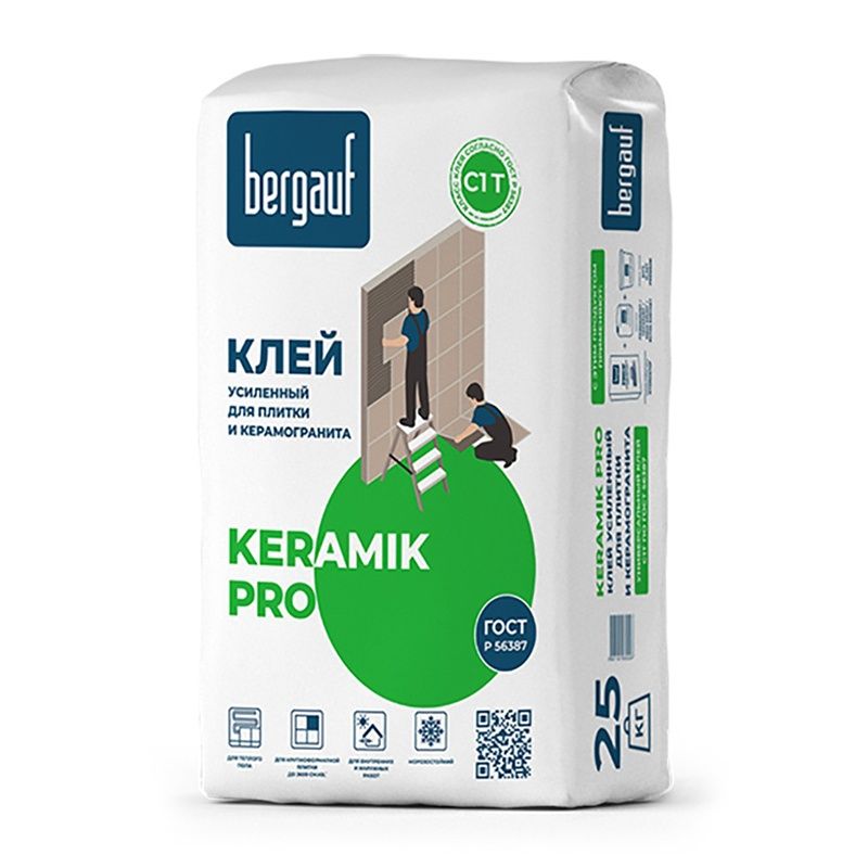 Клей усиленный для плитки BERGAUF Keramik Pro C1 T 25 кг