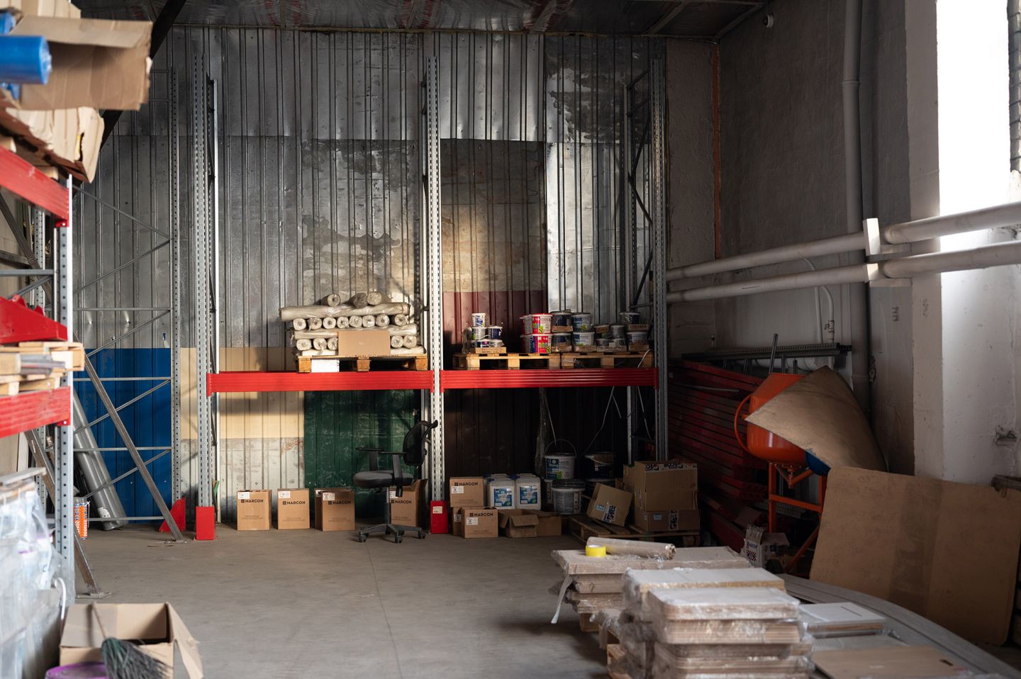 Краска резиновая Супер Декор №04 Вишня дикая 6 кг