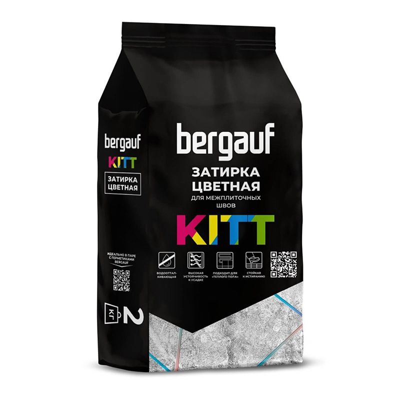 Затирка для швов цементная BERGAUF Kitt серая 2 кг
