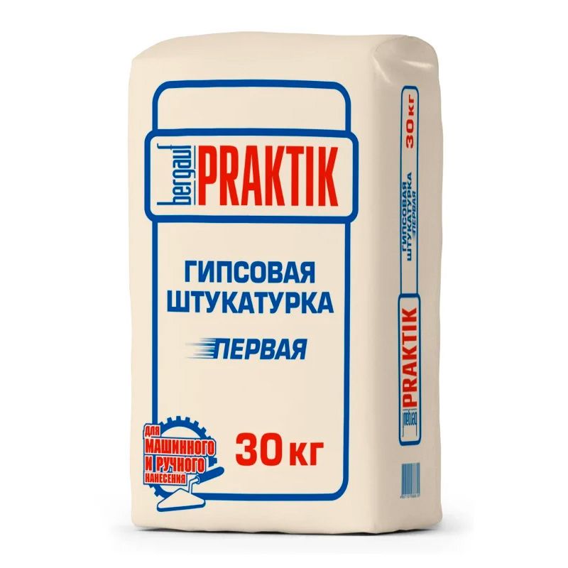 Штукатурка гипсовая базовая Praktik Первая 30 кг