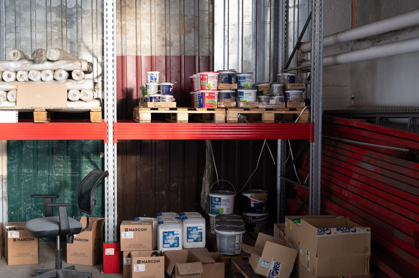 Краска резиновая Супер Декор №05 Алые паруса 40 кг Супер Декор