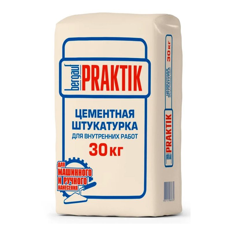 Штукатурка цементная для внутренних работ BERGAUF Praktik 30 кг