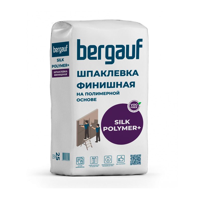 Шпаклёвка полимерная финишная BERGAUF Silk Polymer+ 25 кг