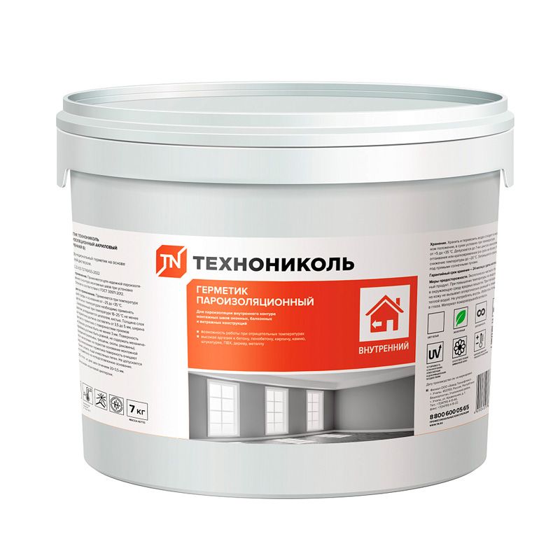 Герметик акриловый пароизоляционный внутренний Технониколь Б 5 л