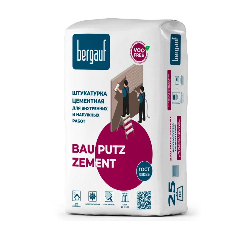 Штукатурка цементная BERGAUF Bau Putz Zement 25 кг
