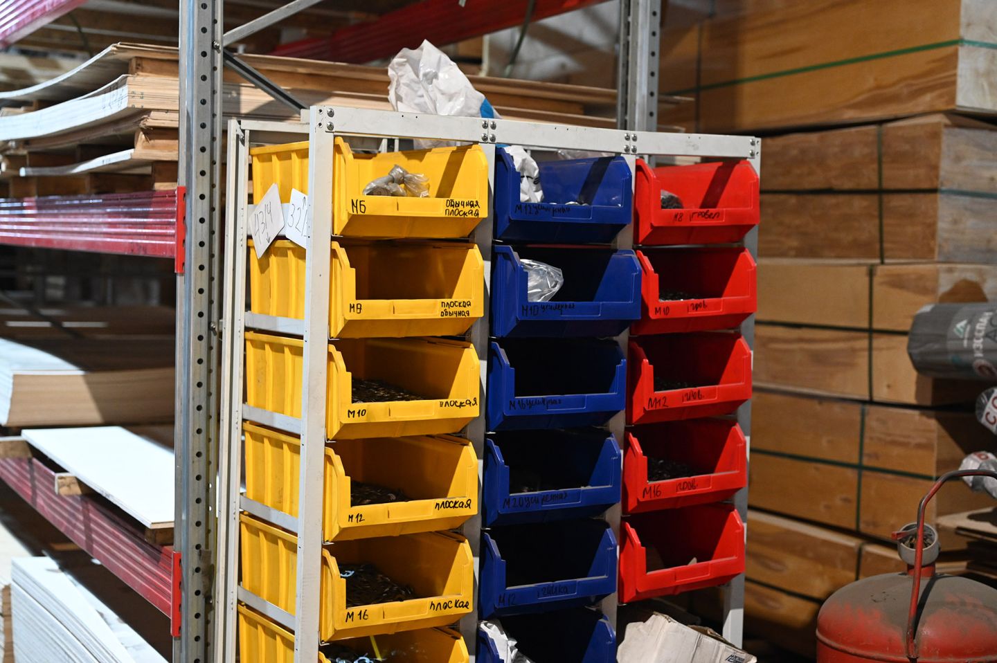 Шайба увеличенная М20 DIN 9021