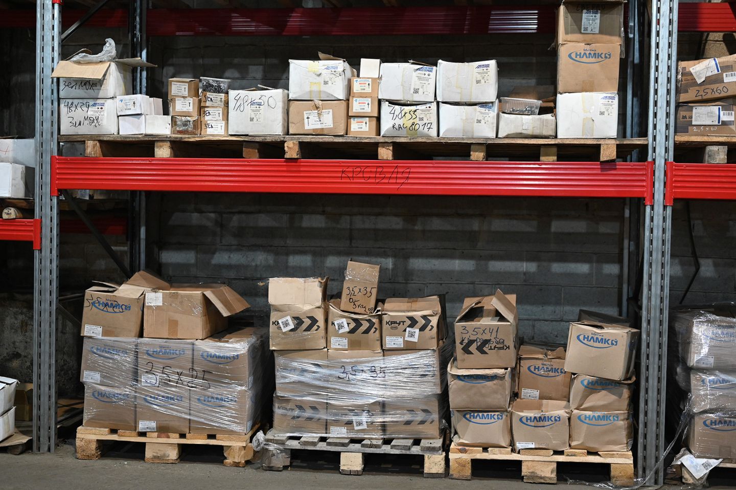 Винт потайной М6х30 DIN 965 оцинкованный