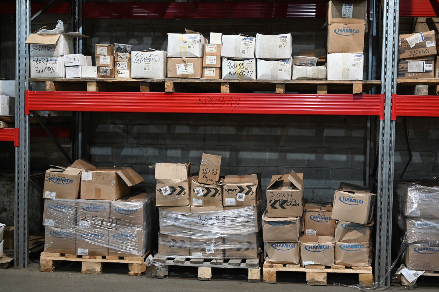 Саморез для ГВЛ 3,9х19 мм фосфатированный