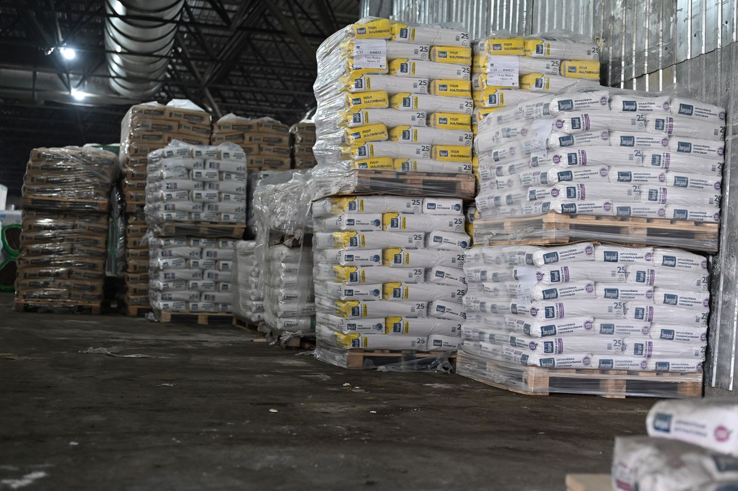 Штукатурка цементная BERGAUF Bau Putz Zement 25 кг