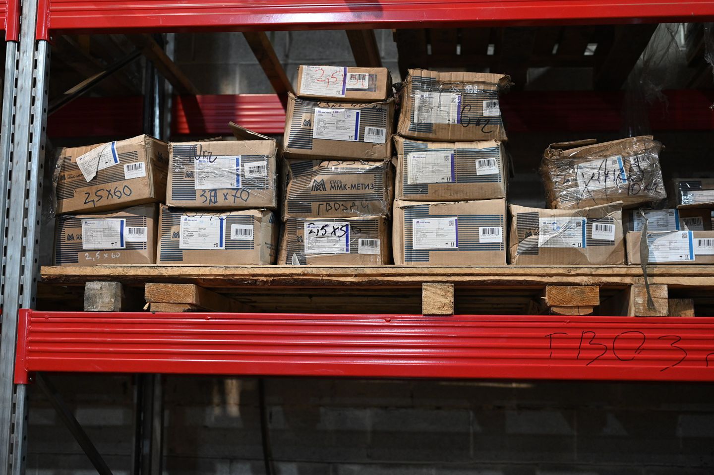 Шайба увеличенная М12 DIN 9021