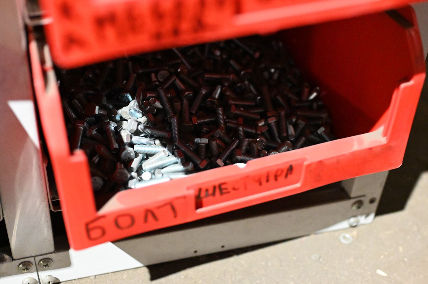 Болт с полной резьбой М8х70 DIN 933 оцинкованный