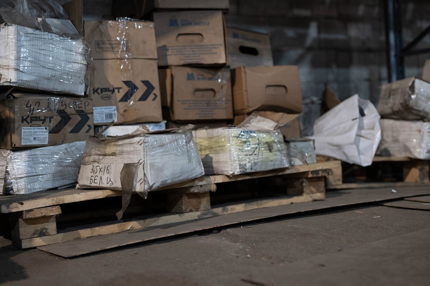 КНАУФ Подвес Нониус нижняя часть (100 шт) КНАУФ