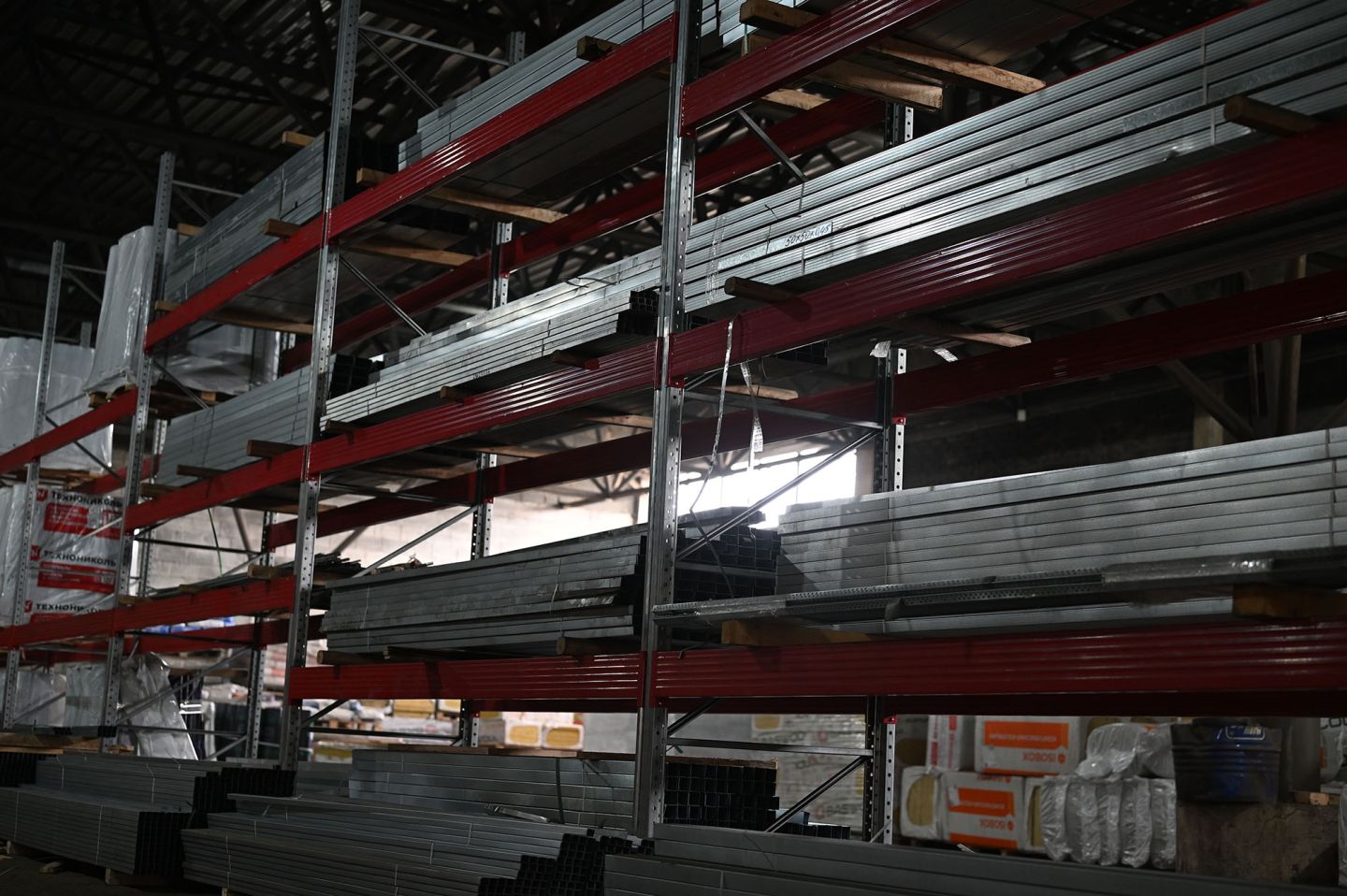 Профиль направляющий ПН 75400,6мм (А) (3м)