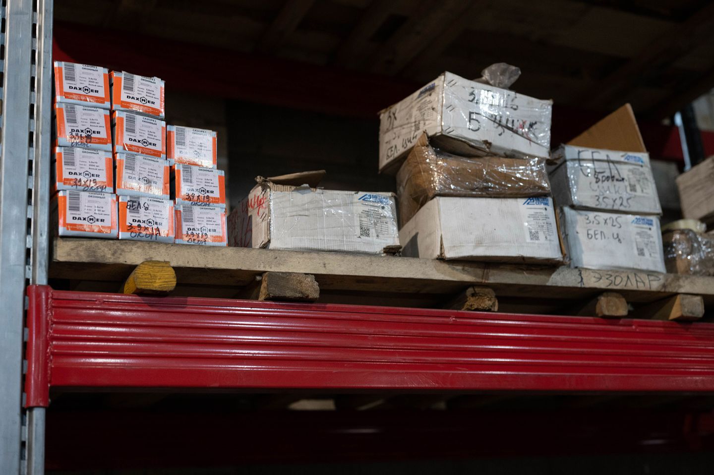 КНАУФ Подвес прямой 200мм для CD 60х27мм КНАУФ