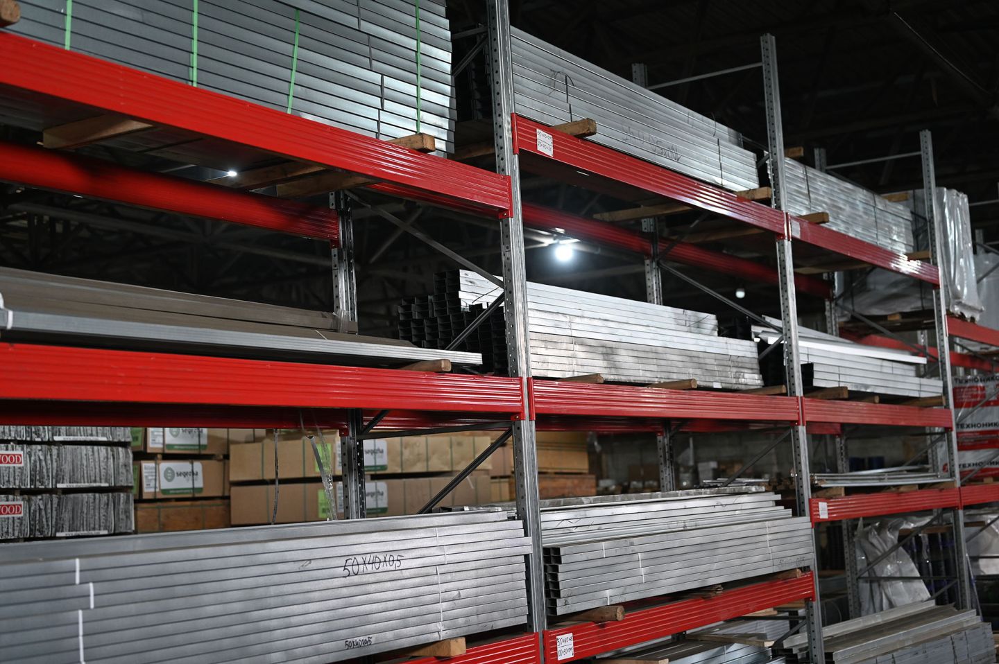 Профиль направляющий ПН 28х27х0,35мм оцинкованный (3м/п, 40 шт/пачка)