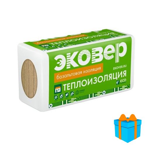 Утеплитель Эковер Лайт 45 базальтовая плита 1000х600х50мм