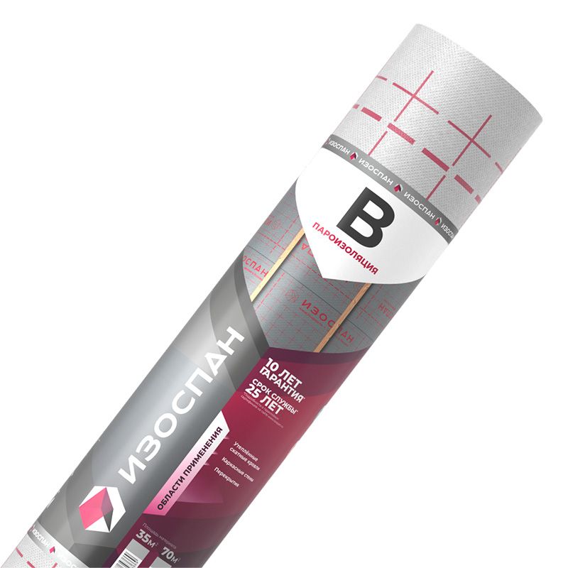 Мембрана Изоспан B (ширина 3,2м) пароизоляционная  70м2