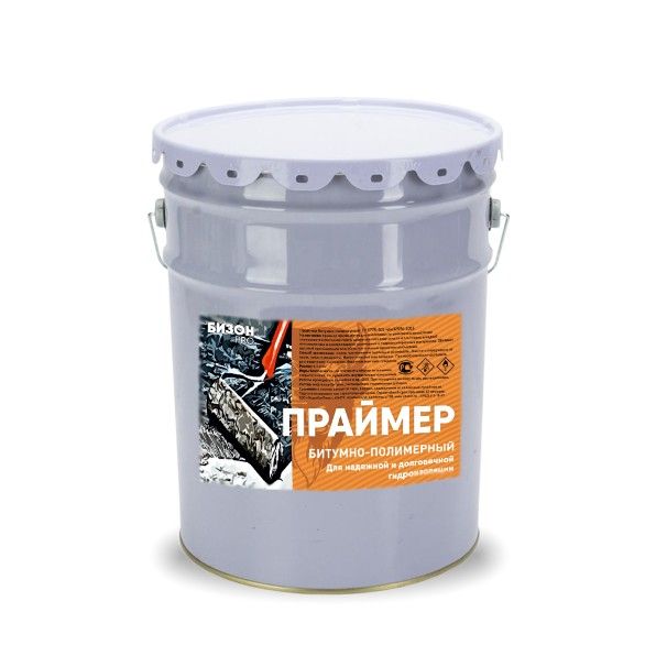 Праймер битумно-полимерный 10 л Бизон