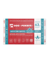 Утеплитель Rockwool Акустик Баттс базальтовая плита 1000х600х50мм