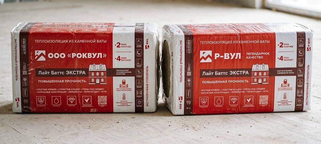 Rockwool объявляет о ребрендинге: легендарная теплоизоляция теперь выпускается под брендом «Р-ВУЛ»
