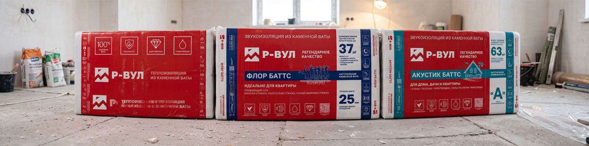 Roockoowl теперь "Р-ВУЛ" - но качество по прежнему высокое