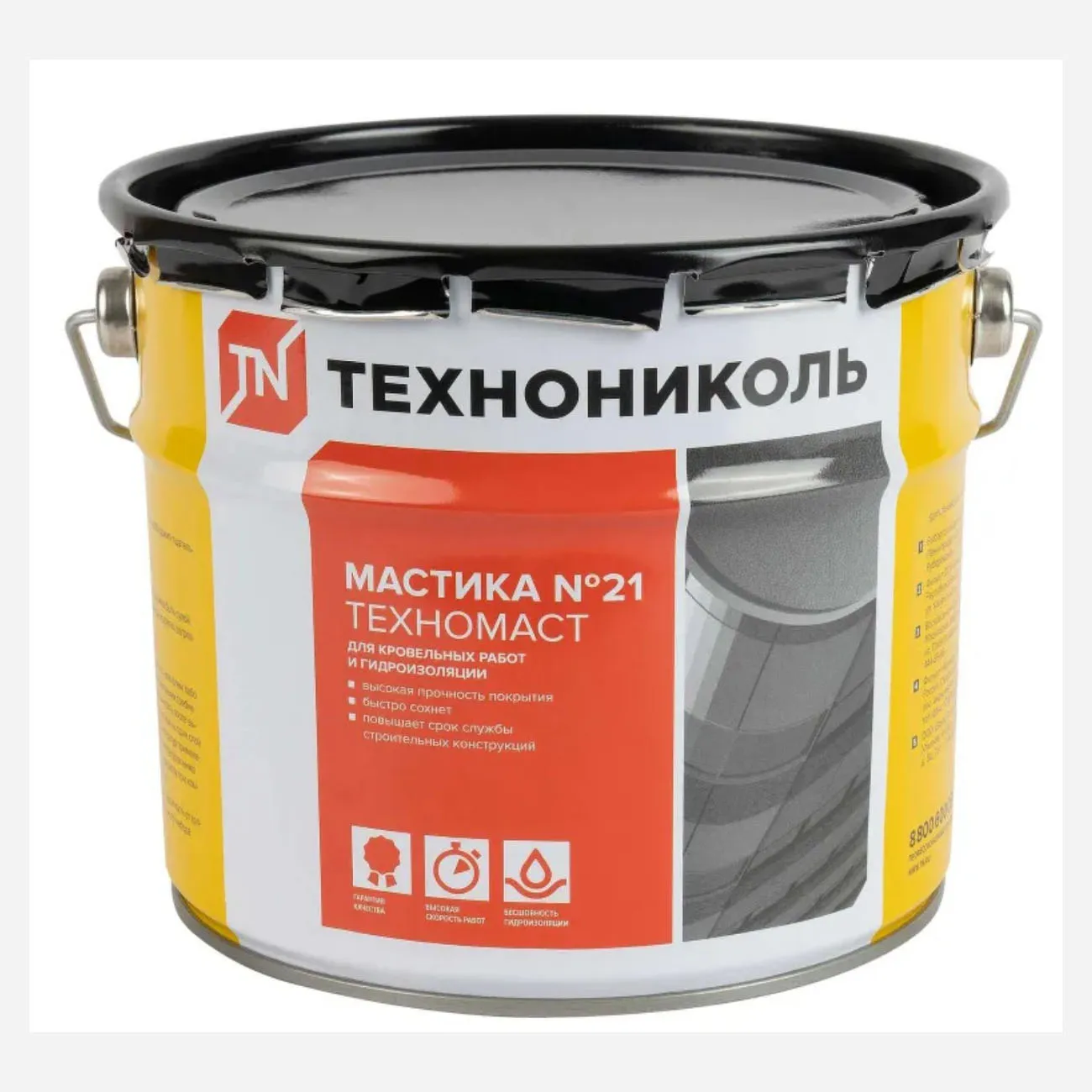 Мастика кровельная ТехноНИКОЛЬ №21 Техномаст 3 кг