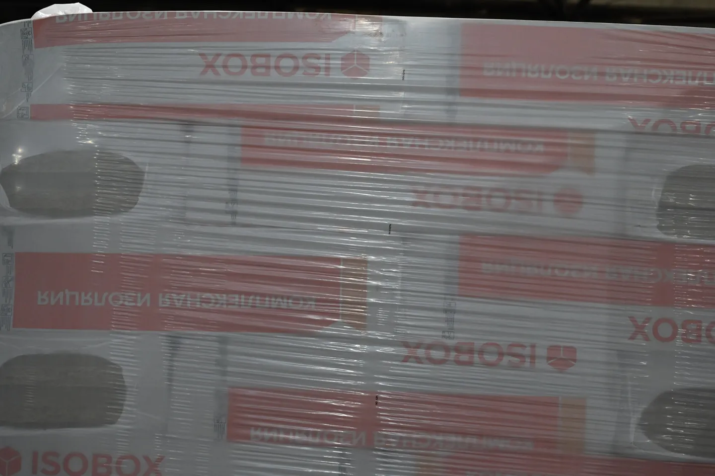 Утеплитель ISOBOX Руф 60 базальтовая плита 1200х600х50мм