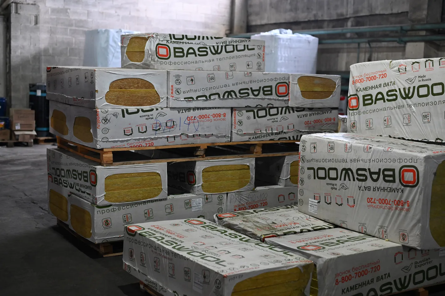 Утеплитель BASWOOL Руф Н 100 базальтовая плита 1200х600х50мм