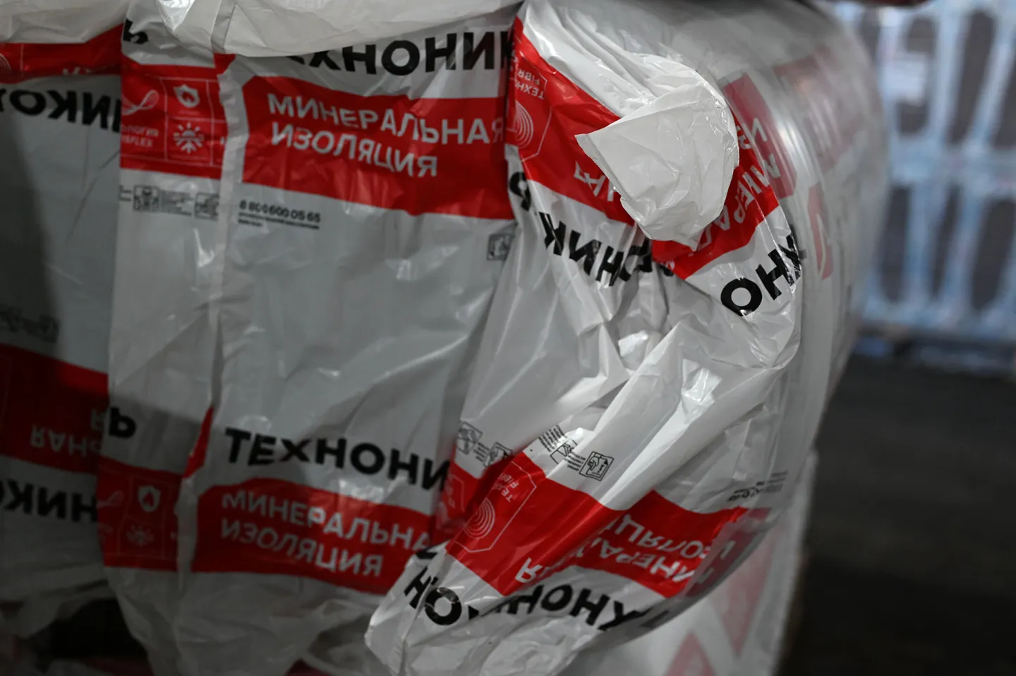 Утеплитель ТехноНИКОЛЬ Техноруф ПРОФ ГАЛТЕЛЬ плита 100 мм 1200х100 мм минеральный (базальтовый)