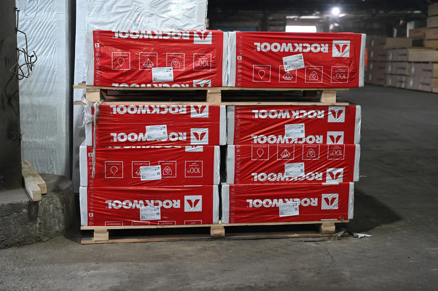 Утеплитель Rockwool Венти Баттс базальтовая плита 1000х600х50мм