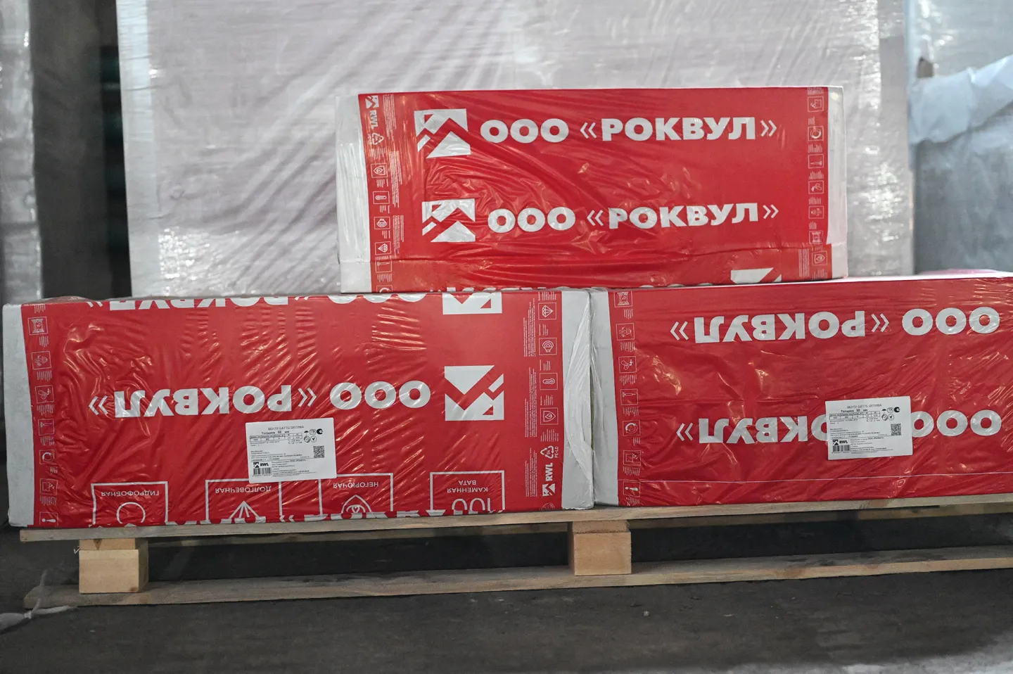 Утеплитель Rockwool КАМИН Баттс базальтовая плита 1000х600х30мм