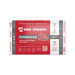 Утеплитель Rockwool Рокфасад базальтовая плита 1000х600х100мм