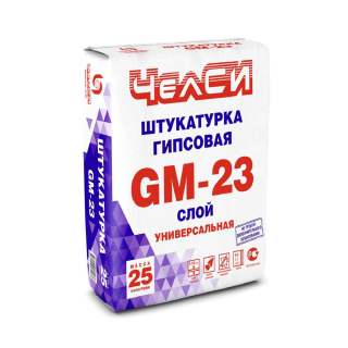 Штукатурка гипсовая универсальная Слой GM-23 ЧелСИ