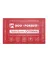 Утеплитель Rockwool Лайт Баттс Оптима базальтовая плита 1000х600х50мм