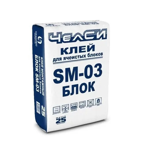 Клей для Газоблока-Блок SM-03 ЗИМА (до -15°C) ЧелСИ