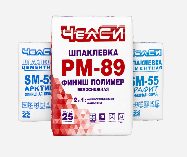 Челси