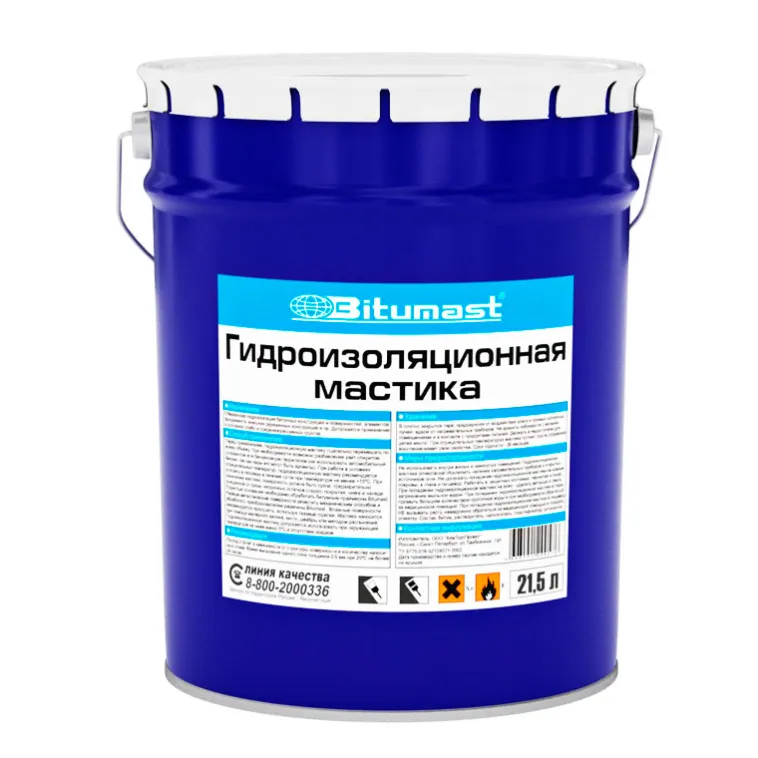 Мастика БИТУМАСТ гидроизоляционная 21,5 л Bitumast